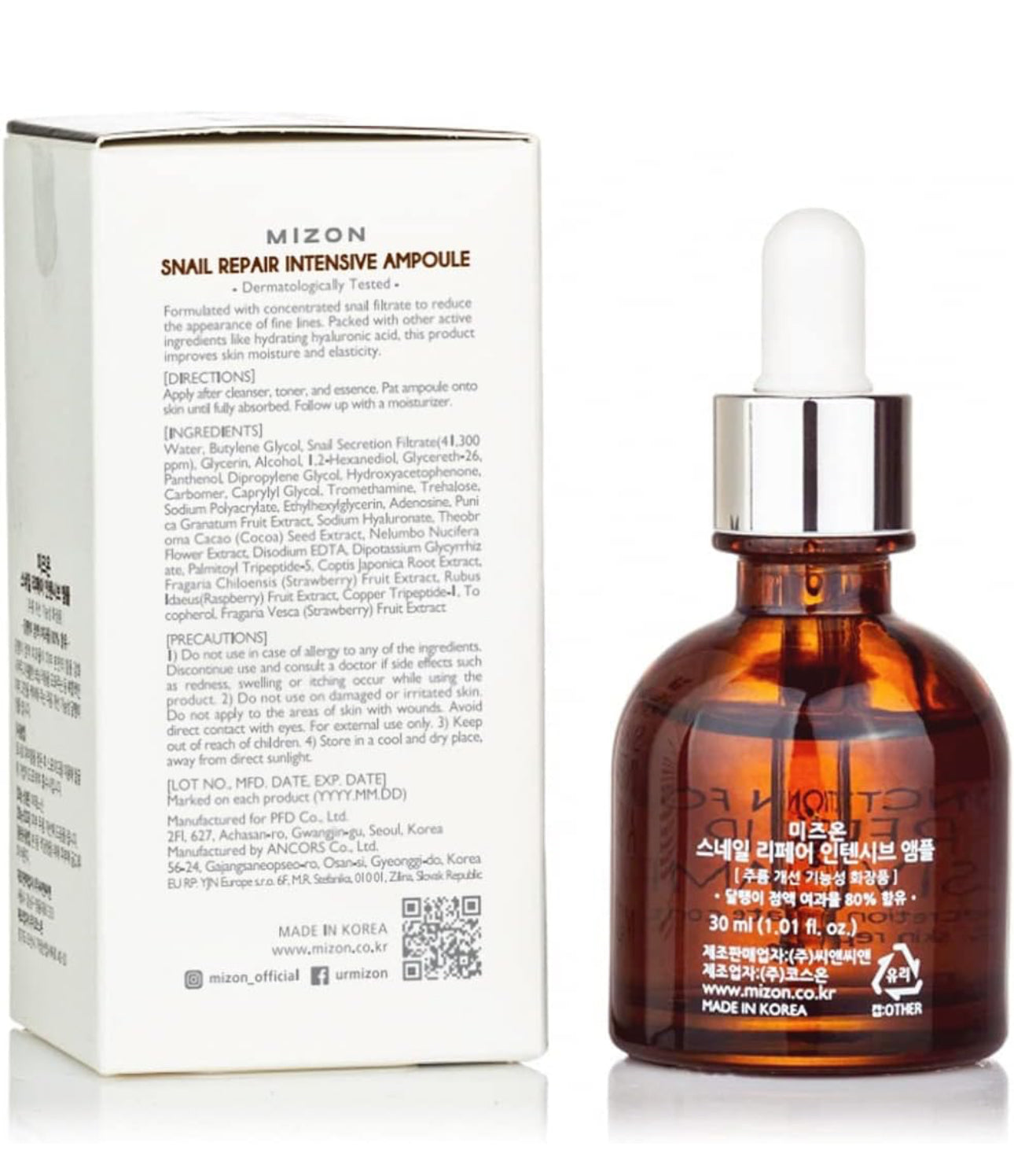 [Mizon] Snail Repair Intensive Ampoule (30ml) 80% Snail Mucin Extract Repair Serum